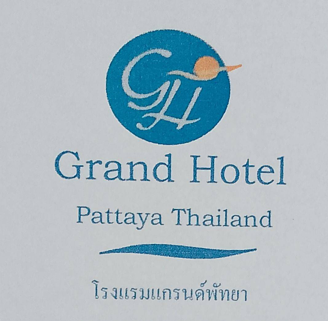 โรงแรมแกรนด์