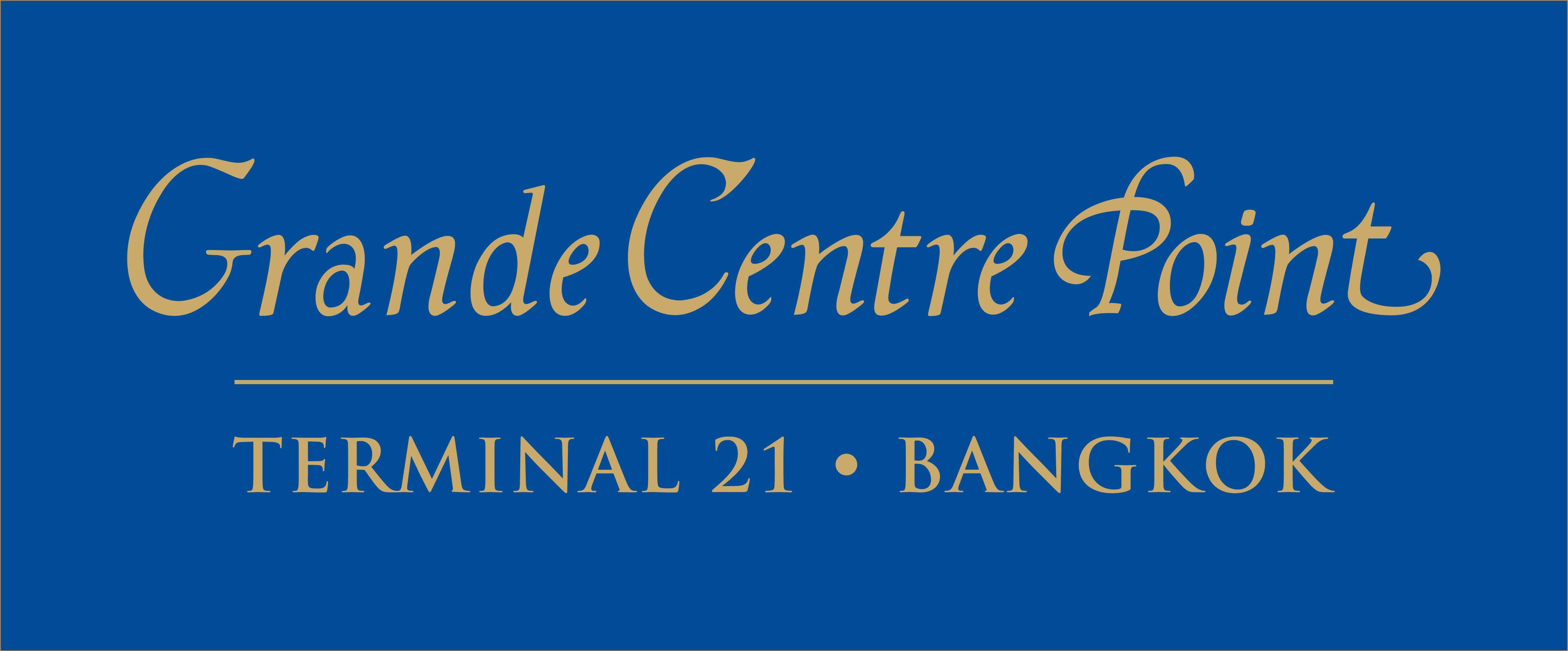 โรงแรมแกรนด์ เซนเตอร์ พอยต์ เทอร์มินอล 21