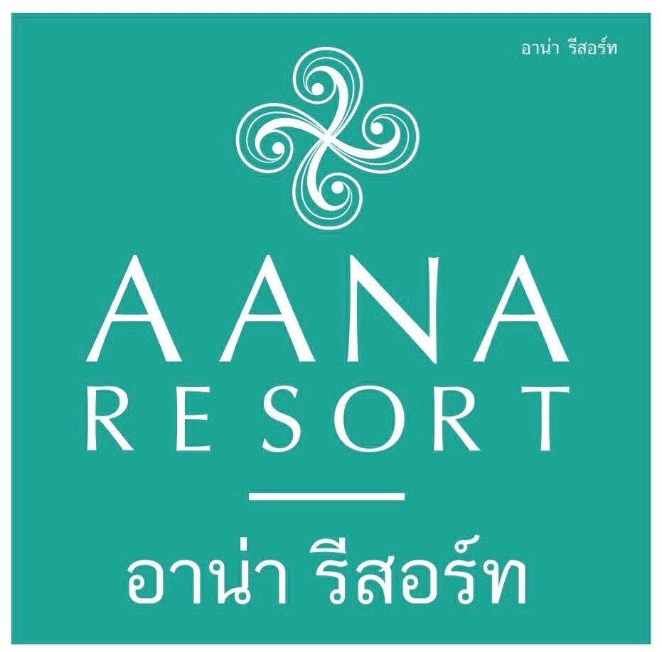 อาน่ารีสอร์ตแอนสปา เกาะช้าง