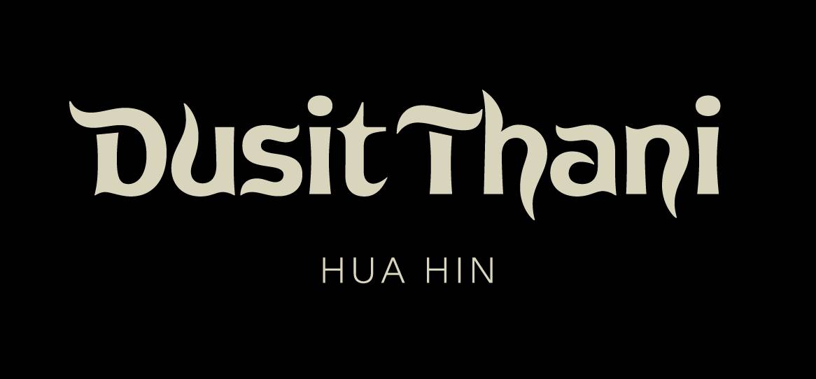 โรงแรมดุสิตธานี